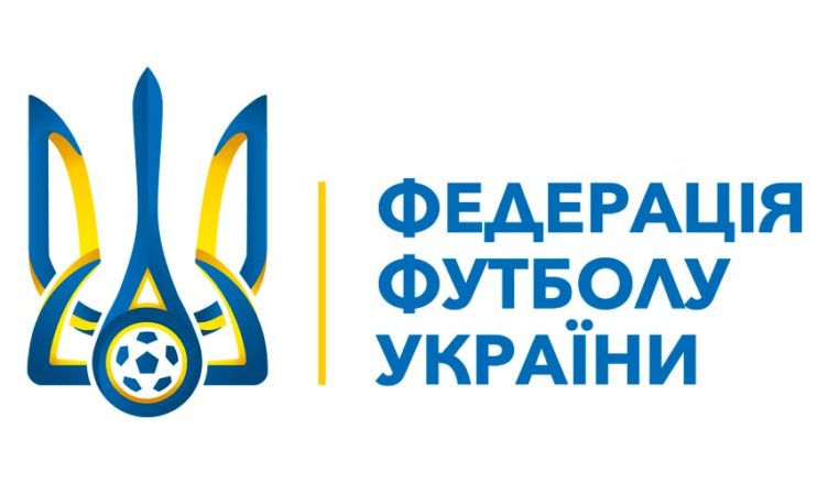 ffu_logo
