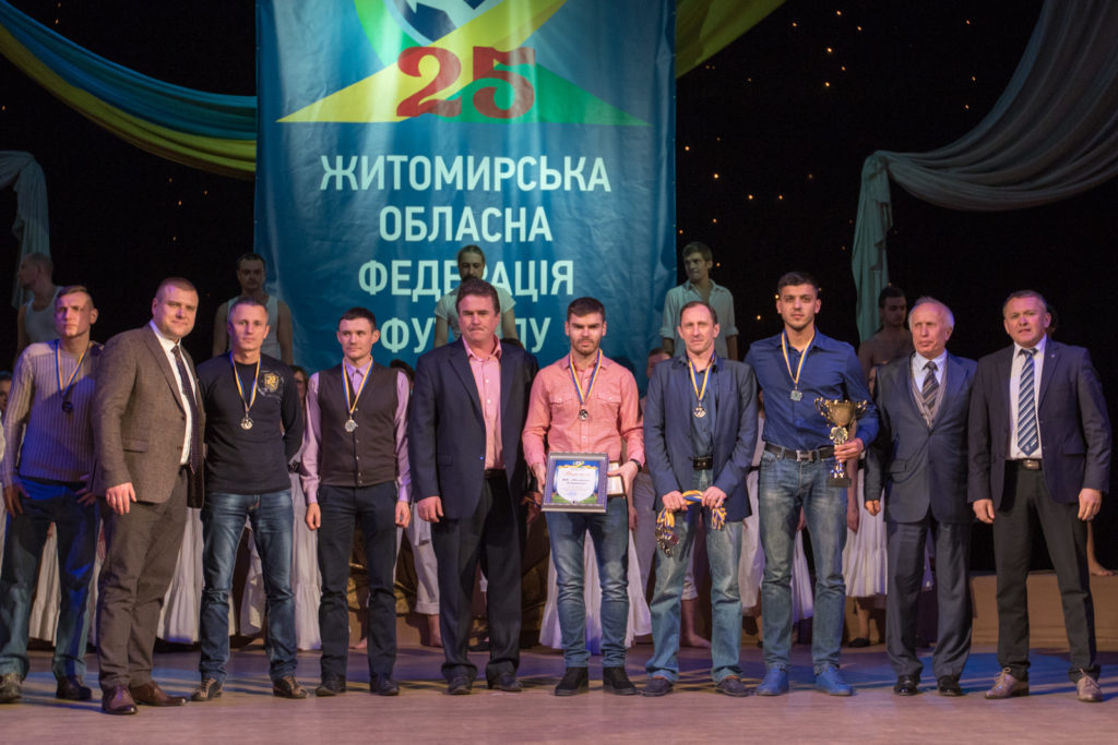 ставки