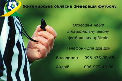 ар