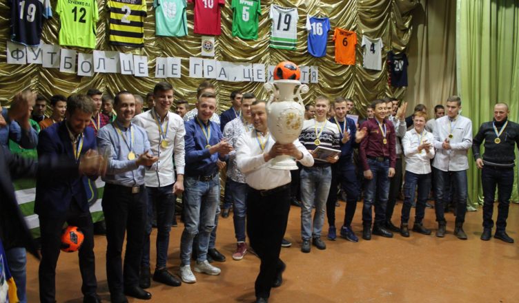 овруч