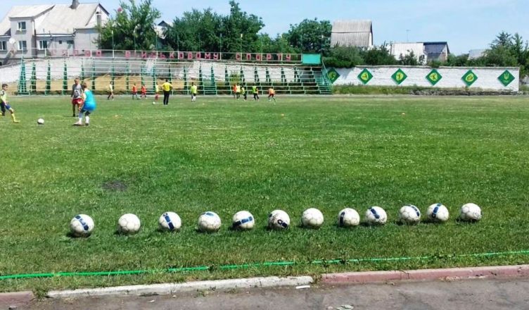 полысся