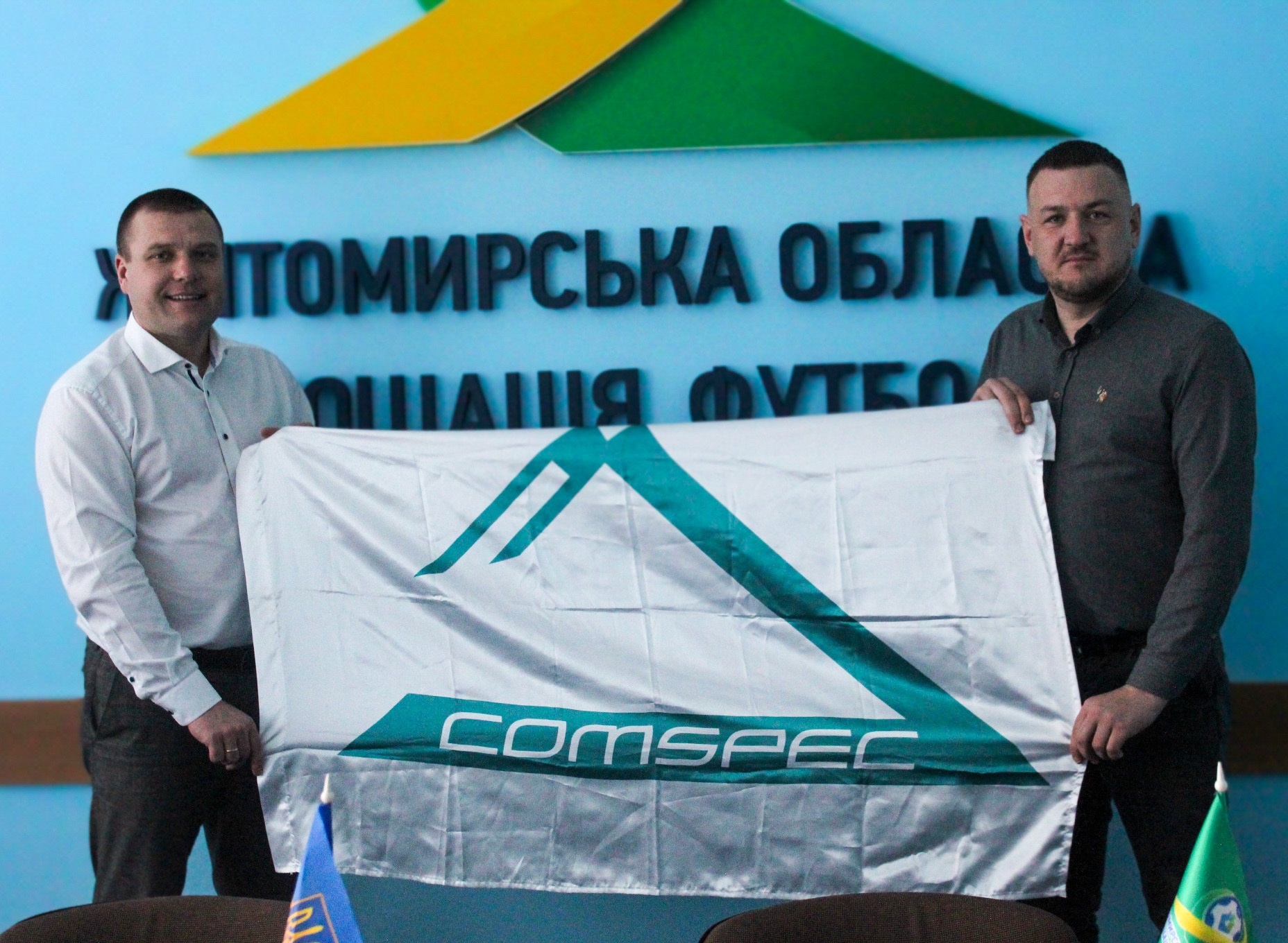 генр.партнер