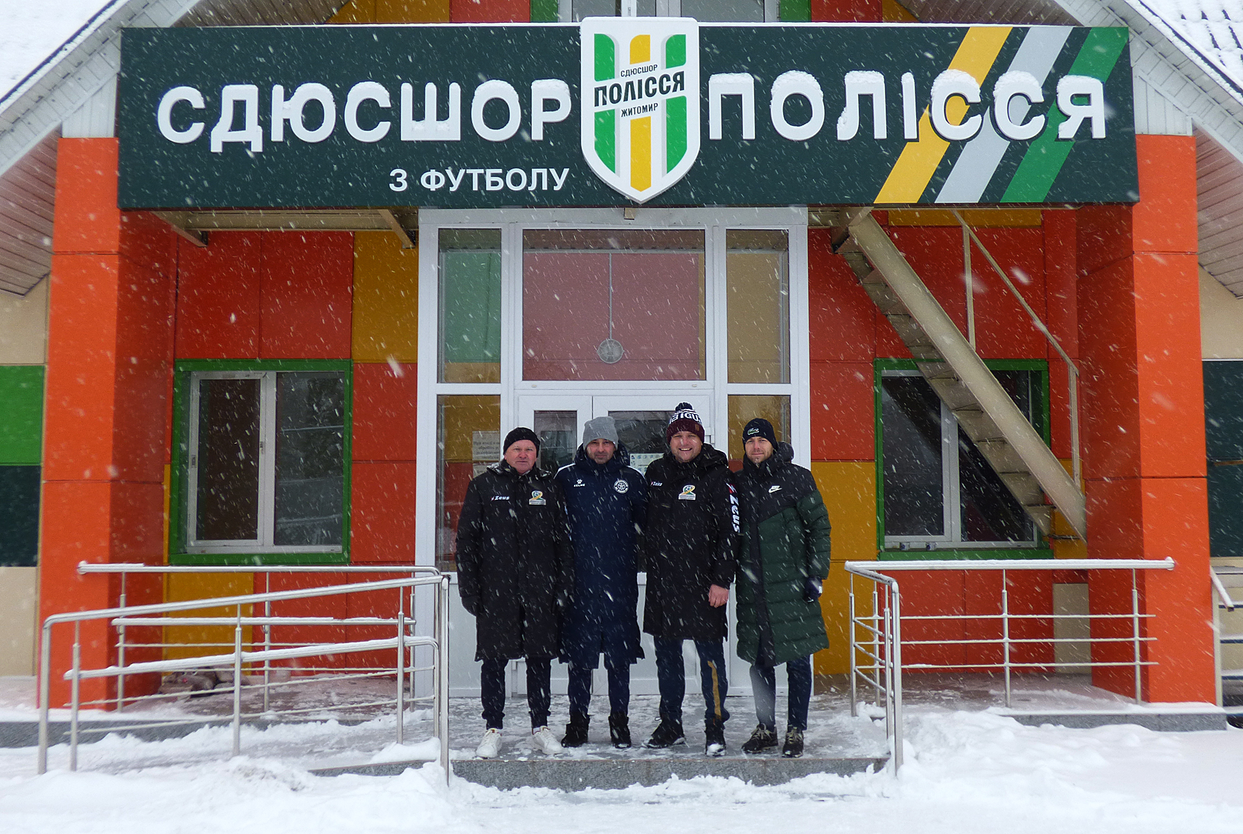 Жит50 8с21 29