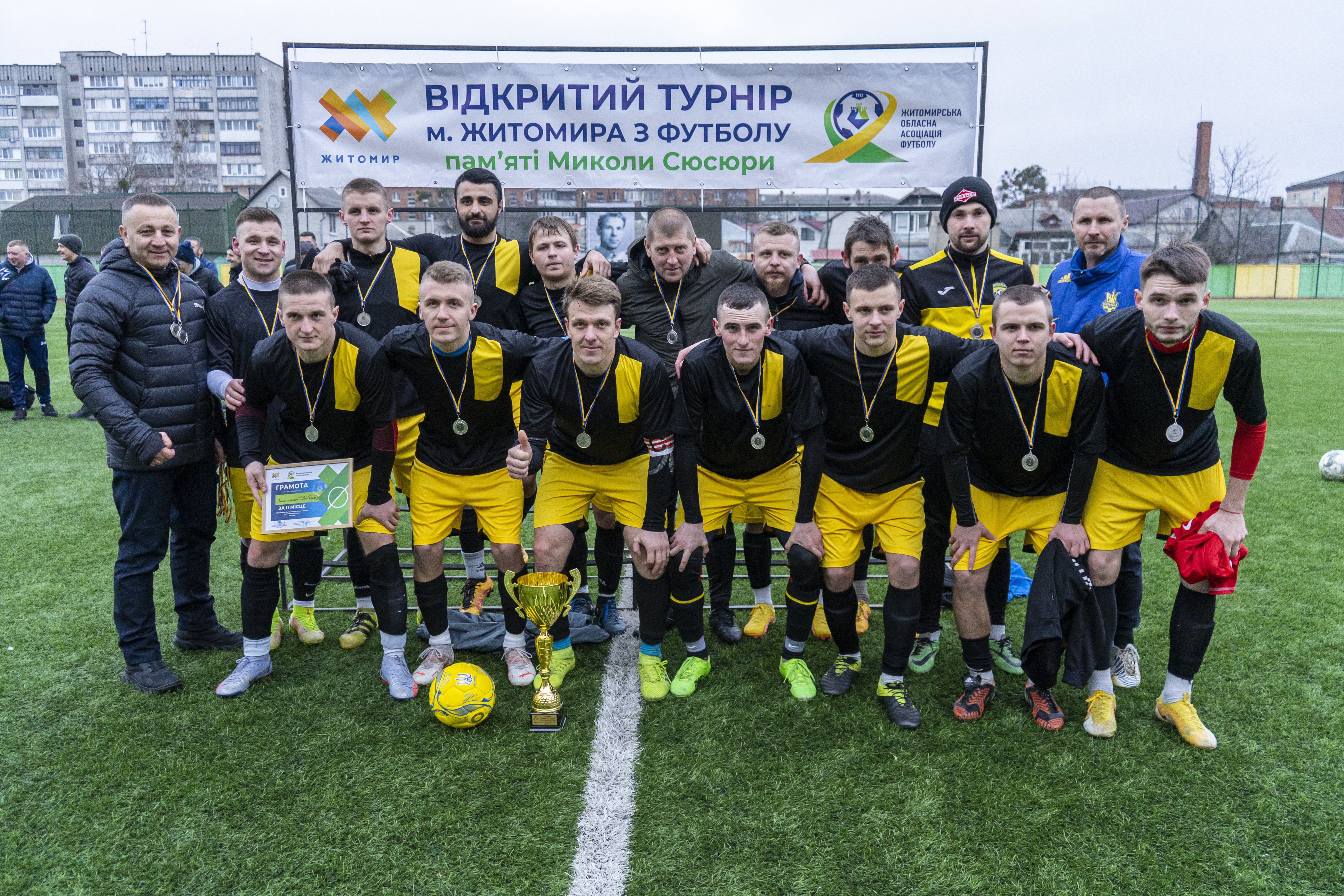 2023_03_19 Кубок Сосюри Фінал _112
