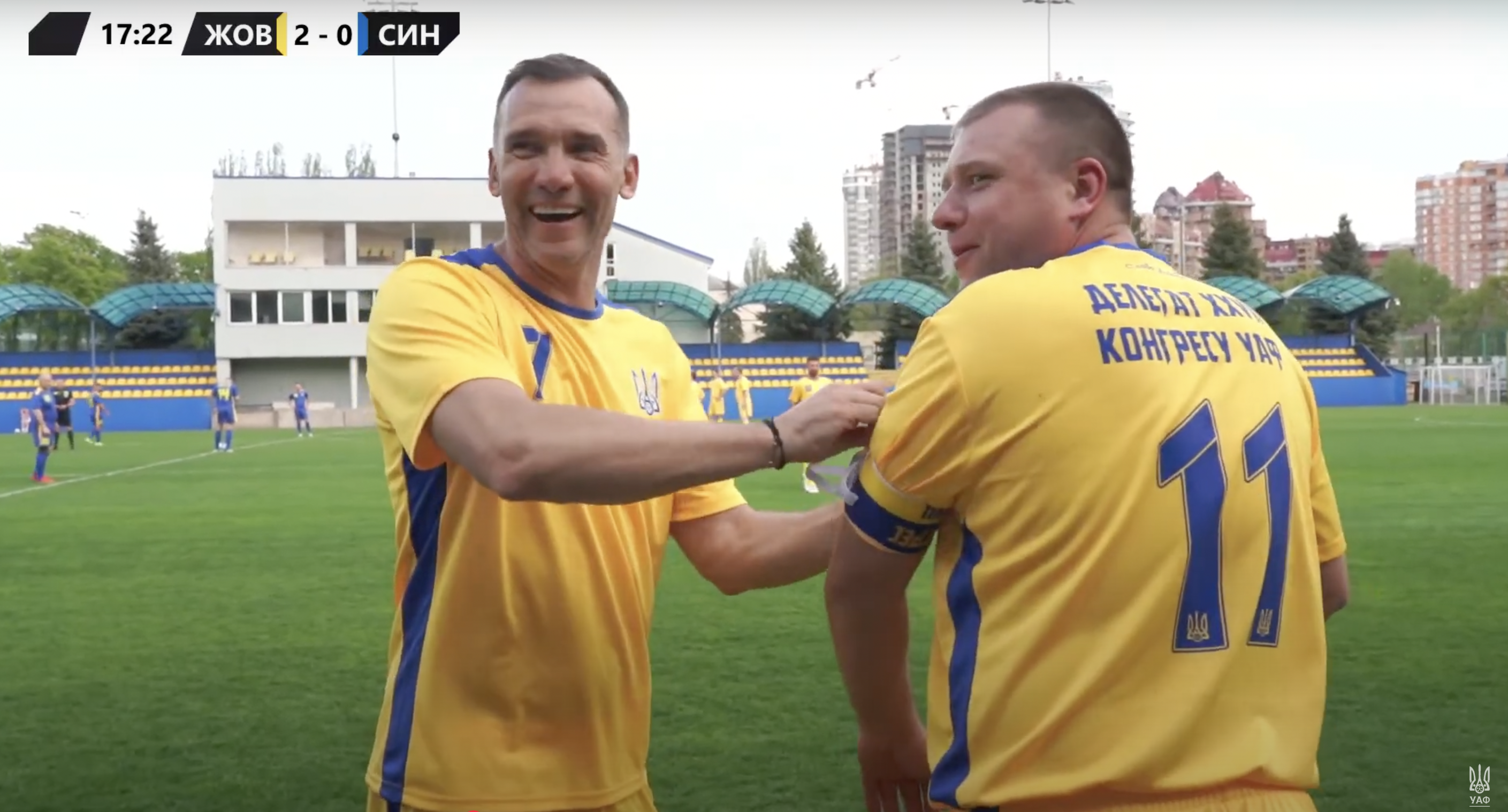 Знімок екрана 2025-04-25 о 17.40.41