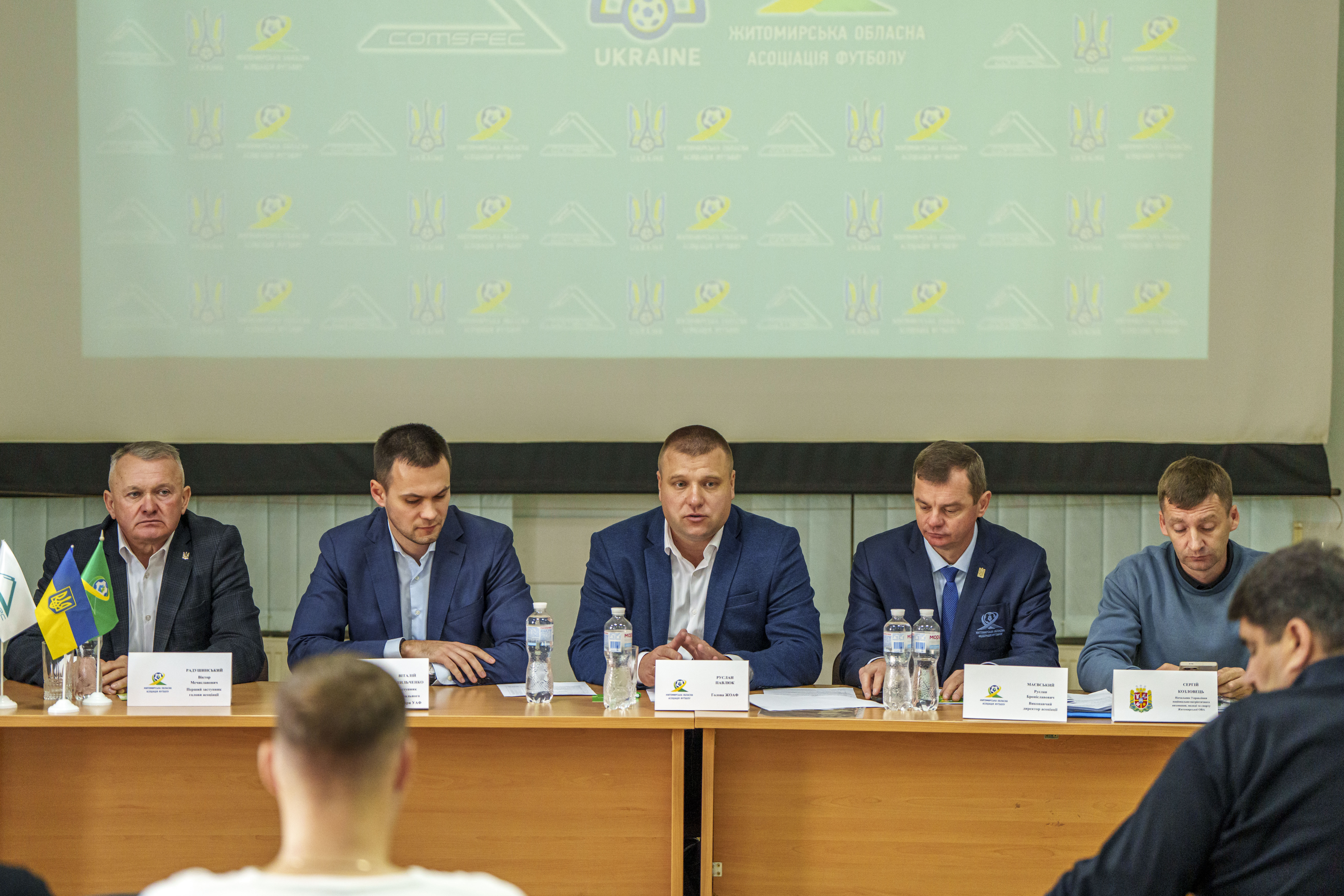 2025_11_14 Конференція ЖОАФ 0406