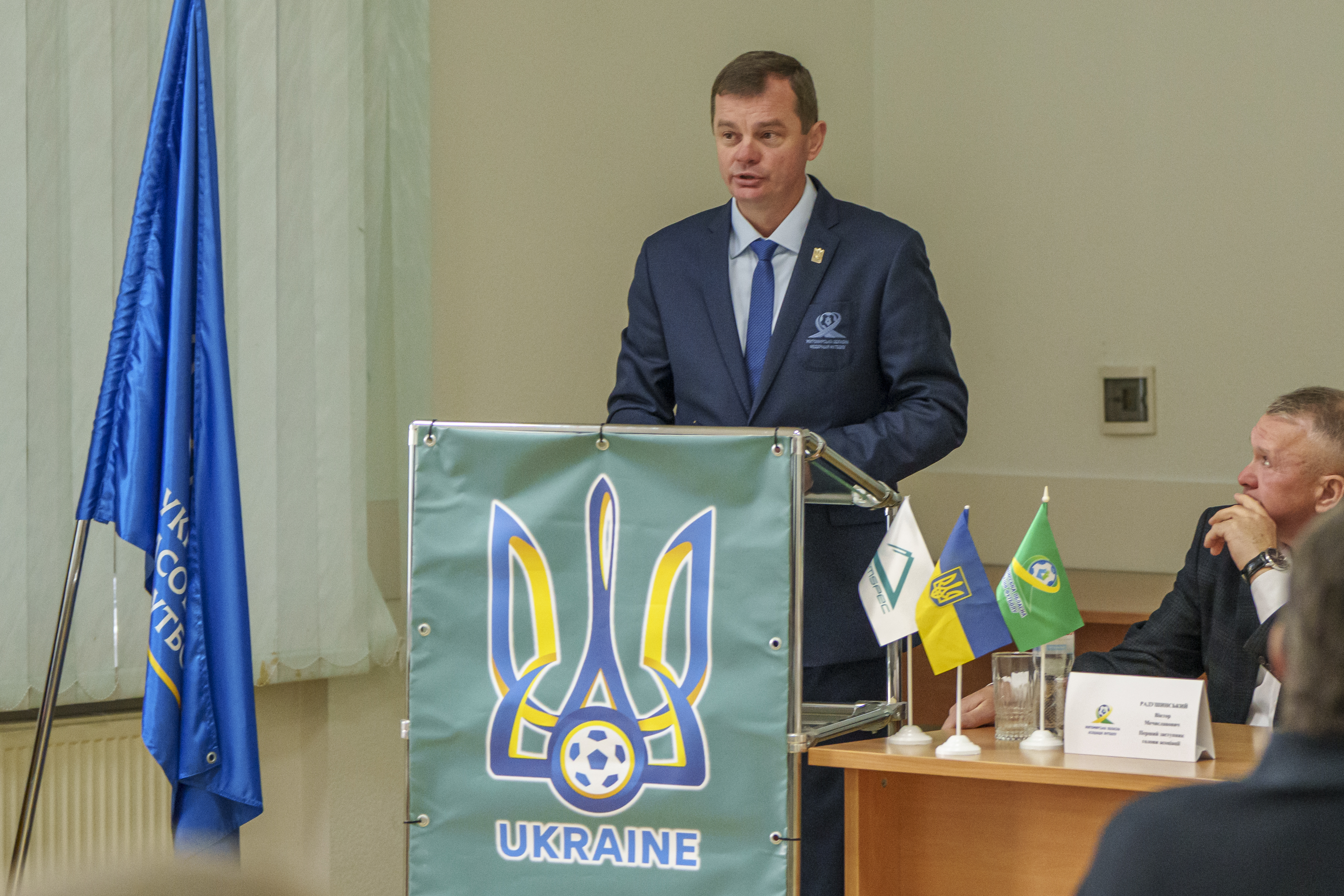 2025_11_14 Конференція ЖОАФ 0598