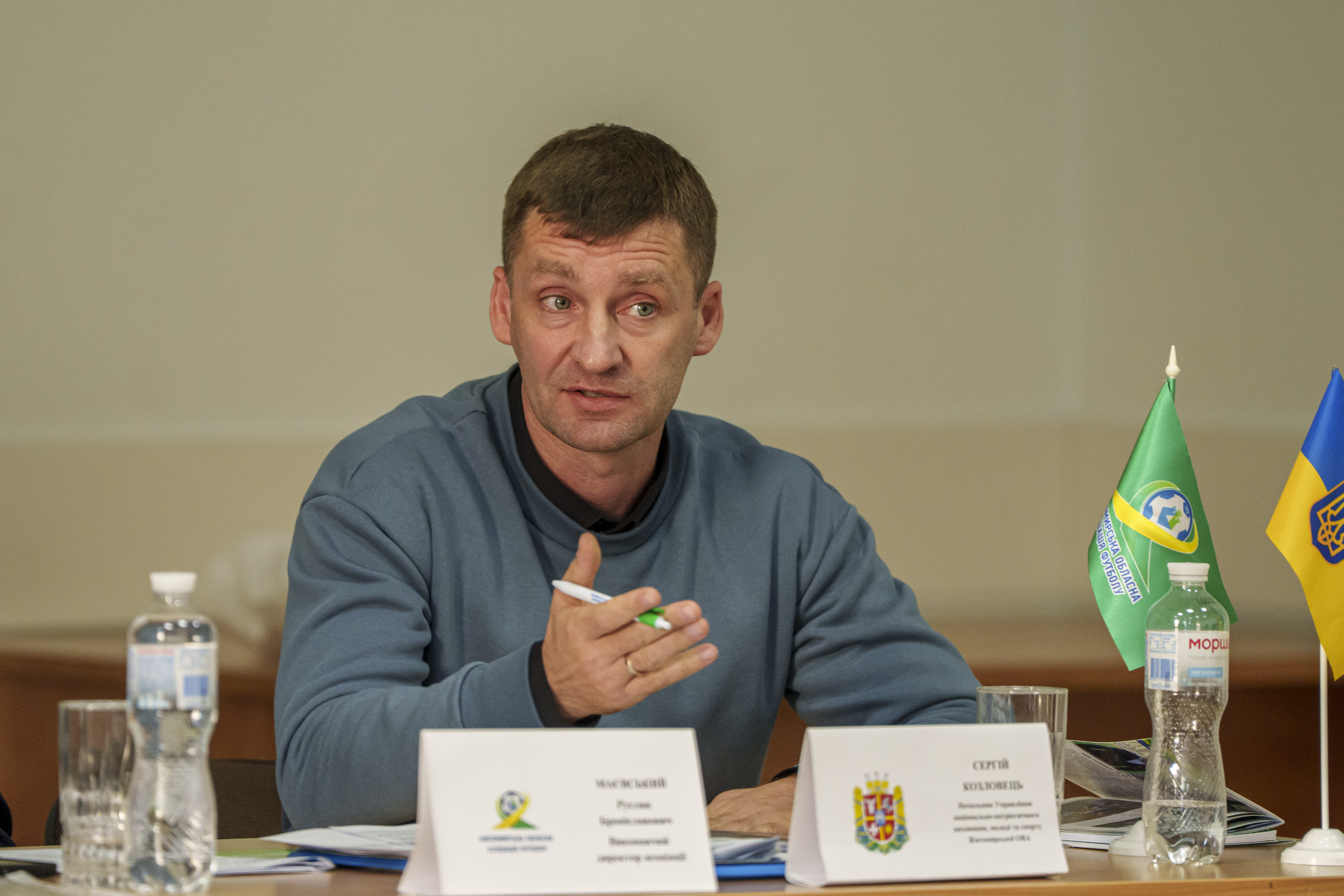 2025_11_14 Конференція ЖОАФ 0681