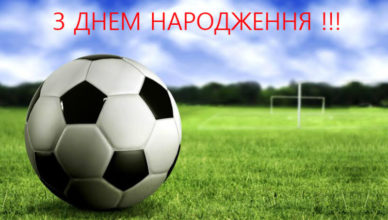 68d7b479-29f5-47d8-a98a-da729ec9eb7e-752x440