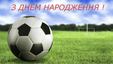 Sport__037747_12