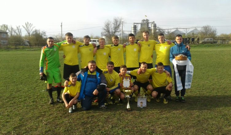 меморіал