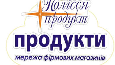 polissya2014gk-is-346