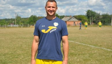 Андрій Левківський