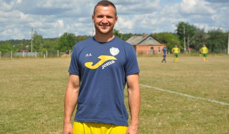 Андрій Левківський