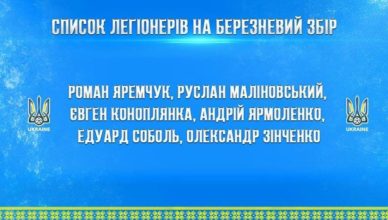 28795899_246750219200856_4599370815262919473_n