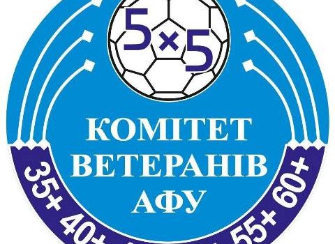 29103704_1918880424860671_6659036987867004928_n-480x350