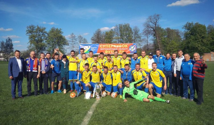 полісся ставки