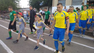IMG_20180512_163719