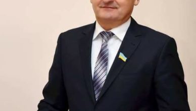 ширма