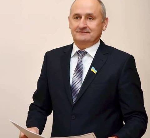 ширма