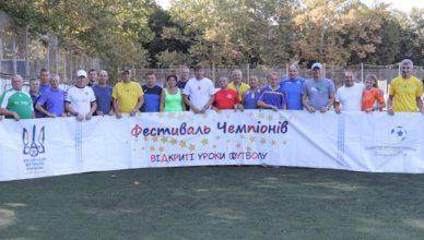 семин2808-2
