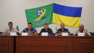 виконком