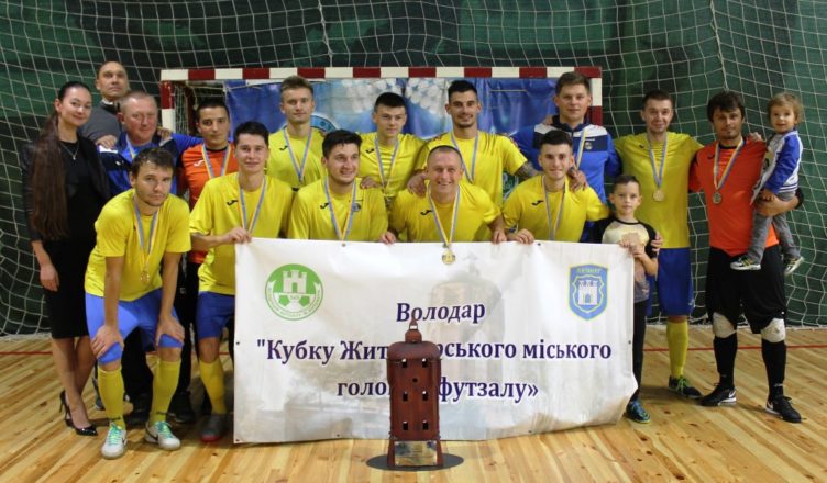 грантех