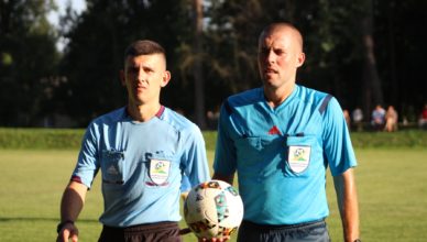 рефи