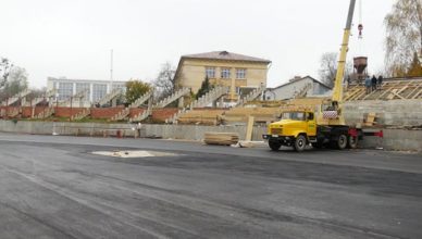 полісся