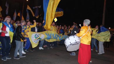 virnizbirniy zhytomir
