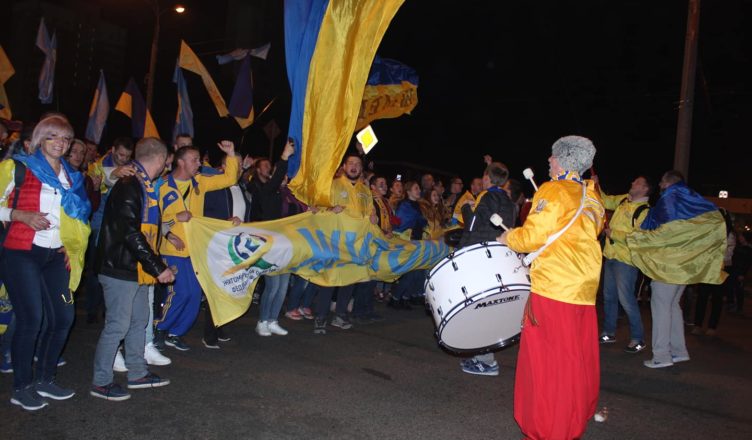 virnizbirniy zhytomir