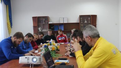 диплом с