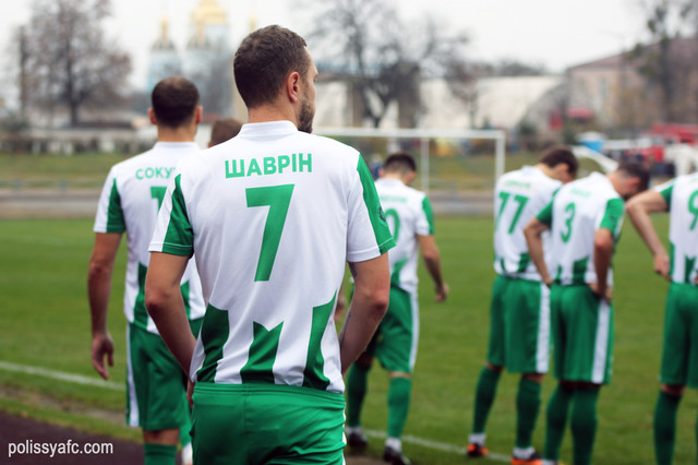 шаврин