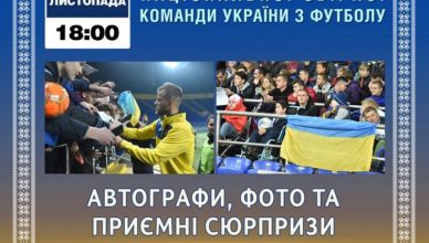 трен-бан-11-min