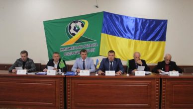 виконком