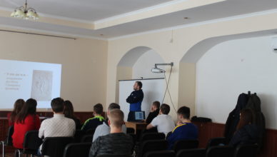 школа арбітрів