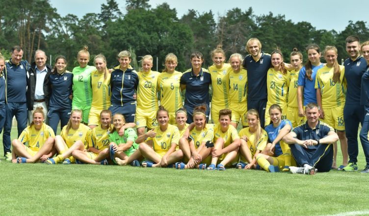 Збірна WU19