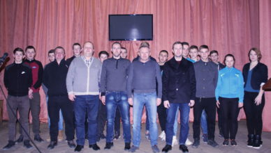 школа арбітрів