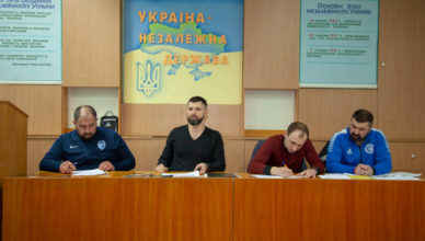 жрфф