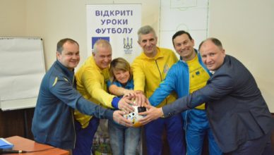 семінар
