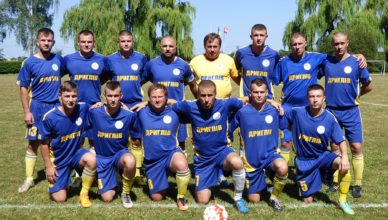 кубок