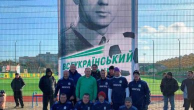 yzobrazhenye_viber_2019-12-01_17-06-04