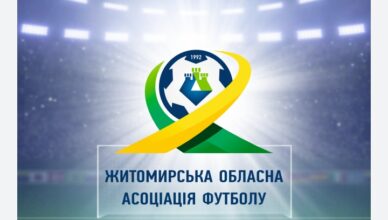 онлайн-
