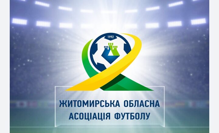 онлайн-