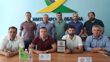 зображення_viber_2020-06-16_14-50-07