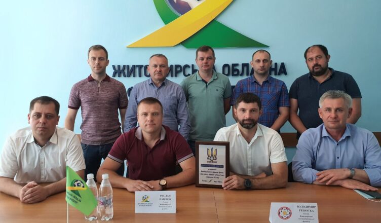 зображення_viber_2020-06-16_14-50-07