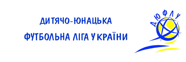 дюфлу-лого-0608
