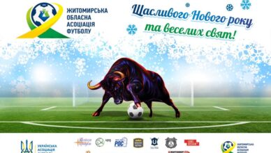 нг