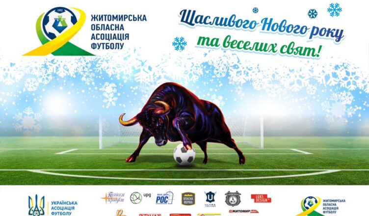 нг