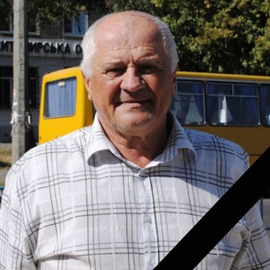 Жовта Стрічка Вечірка з Приводу Виходу на Пенсію Запрошення